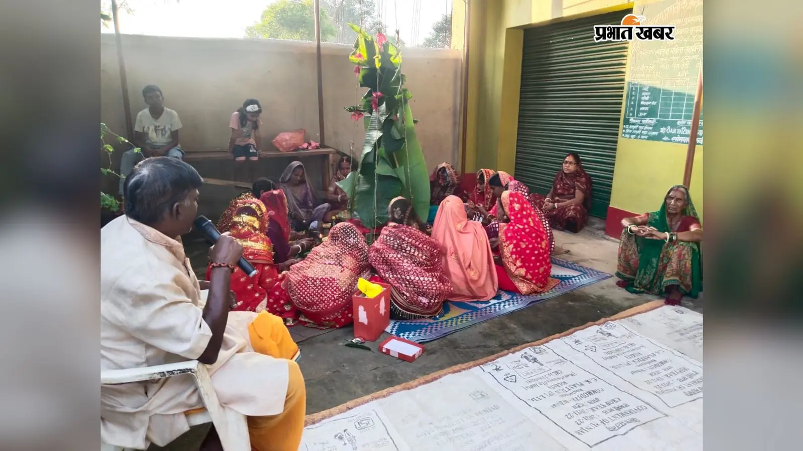 इचाक: सुहाग की सलामती के लिए महिलाओं ने रखा हरितालिका तीज व्रत