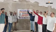 सहरसा में पत्रकार से कथित मारपीट के विरोध में सूर्यगढ़ा के पत्रकारों ने जताया आक्रोश
