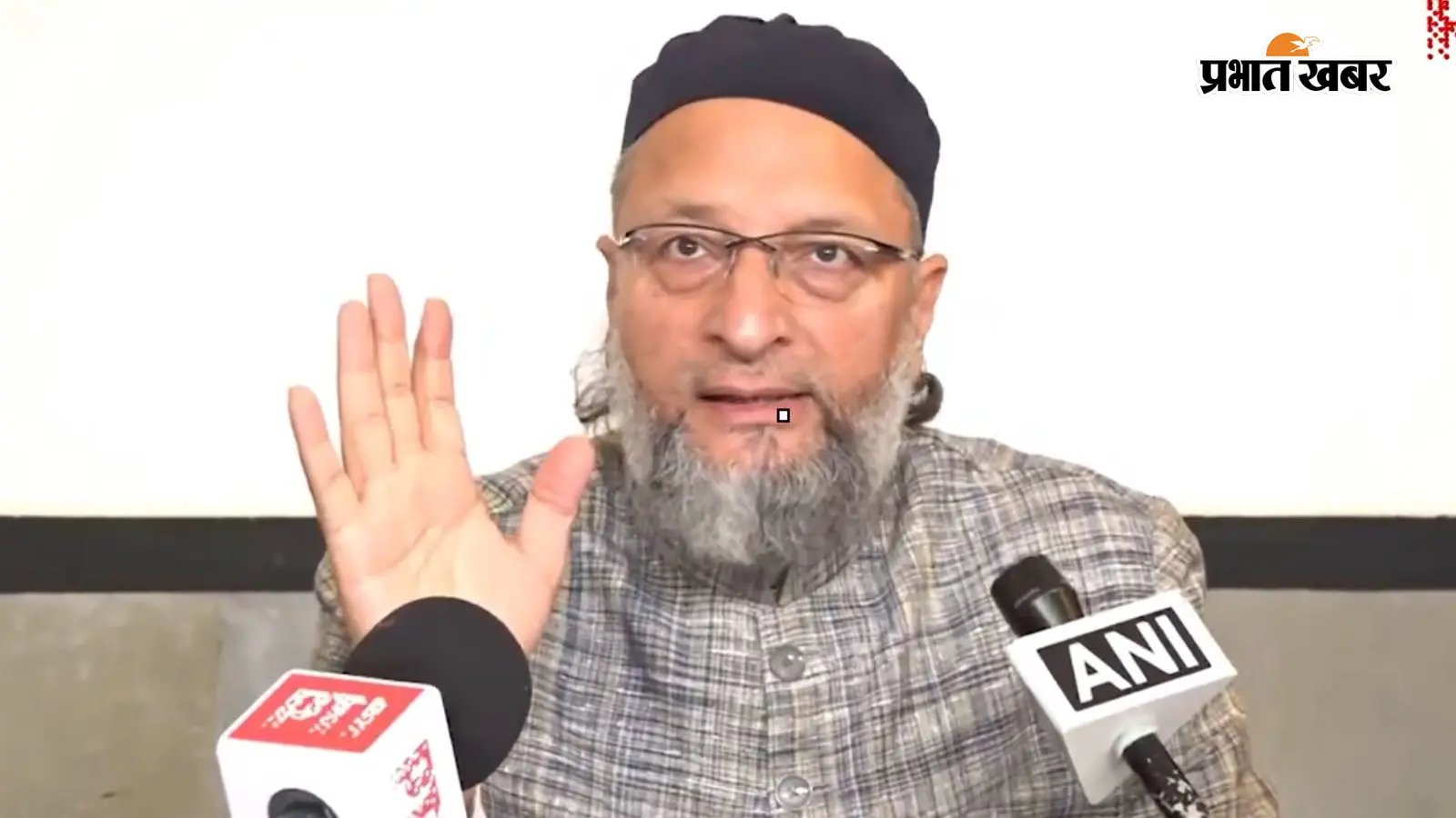 असदुद्दीन ओवैसी ने कहा-बराबरी के लिए नहीं, देश के मुसलमानों को टारगेट करने के लिए बीजेपी कर रही UCC की बात