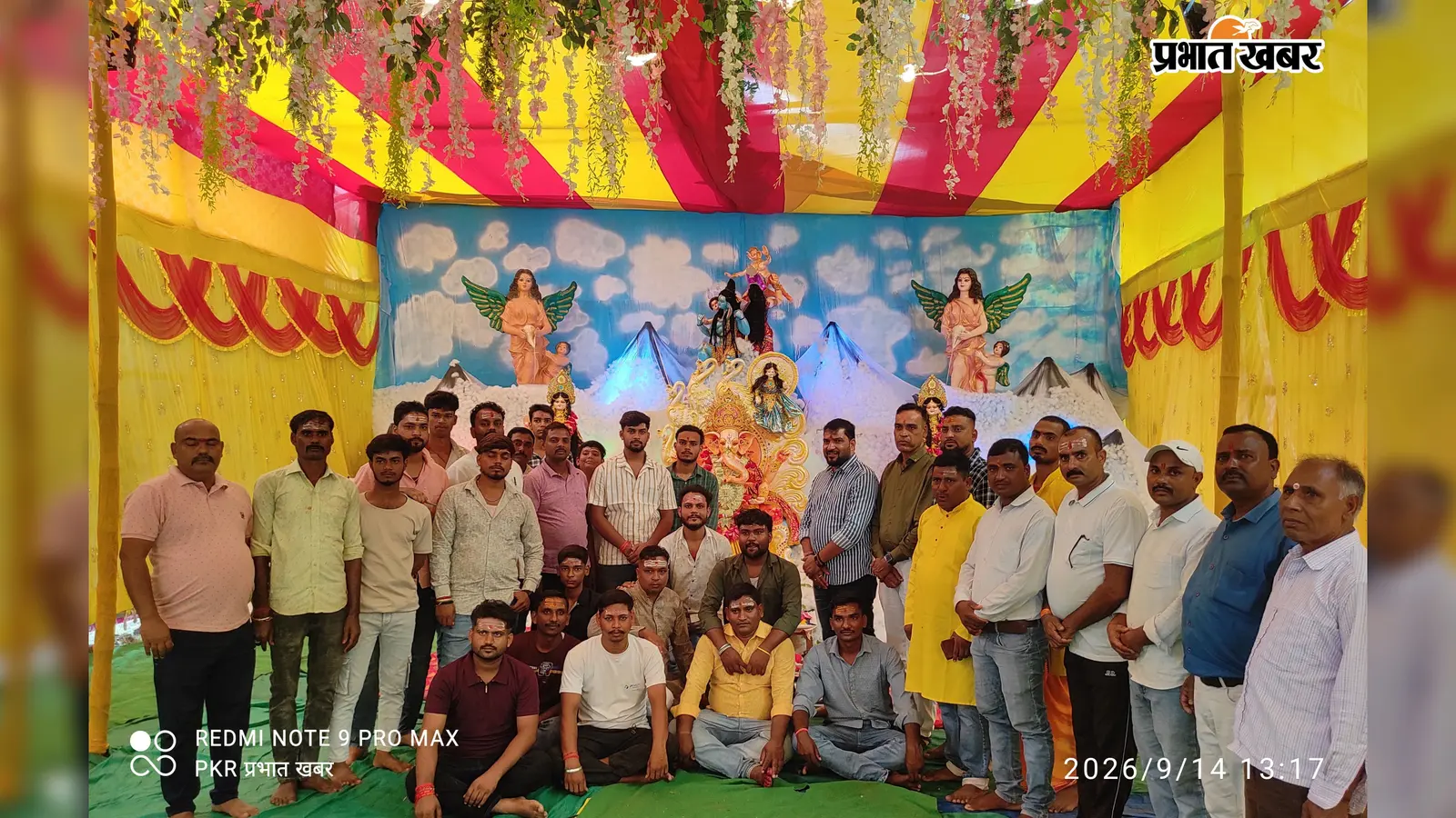मयूरहंड में गणेश पूजा का अनोखा नजारा, कैलाश पर्वत पर विराजे गणपति; शिव-पार्वती का दृश्य बना आकर्षण