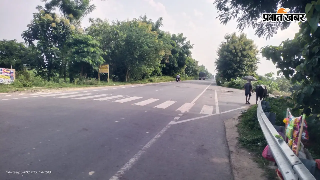 मोतिहारी में सेमल चौक बना दुर्घटना का खतरा, स्पीड ब्रेकर से लेकर स्ट्रीट लाइट तक की मांग