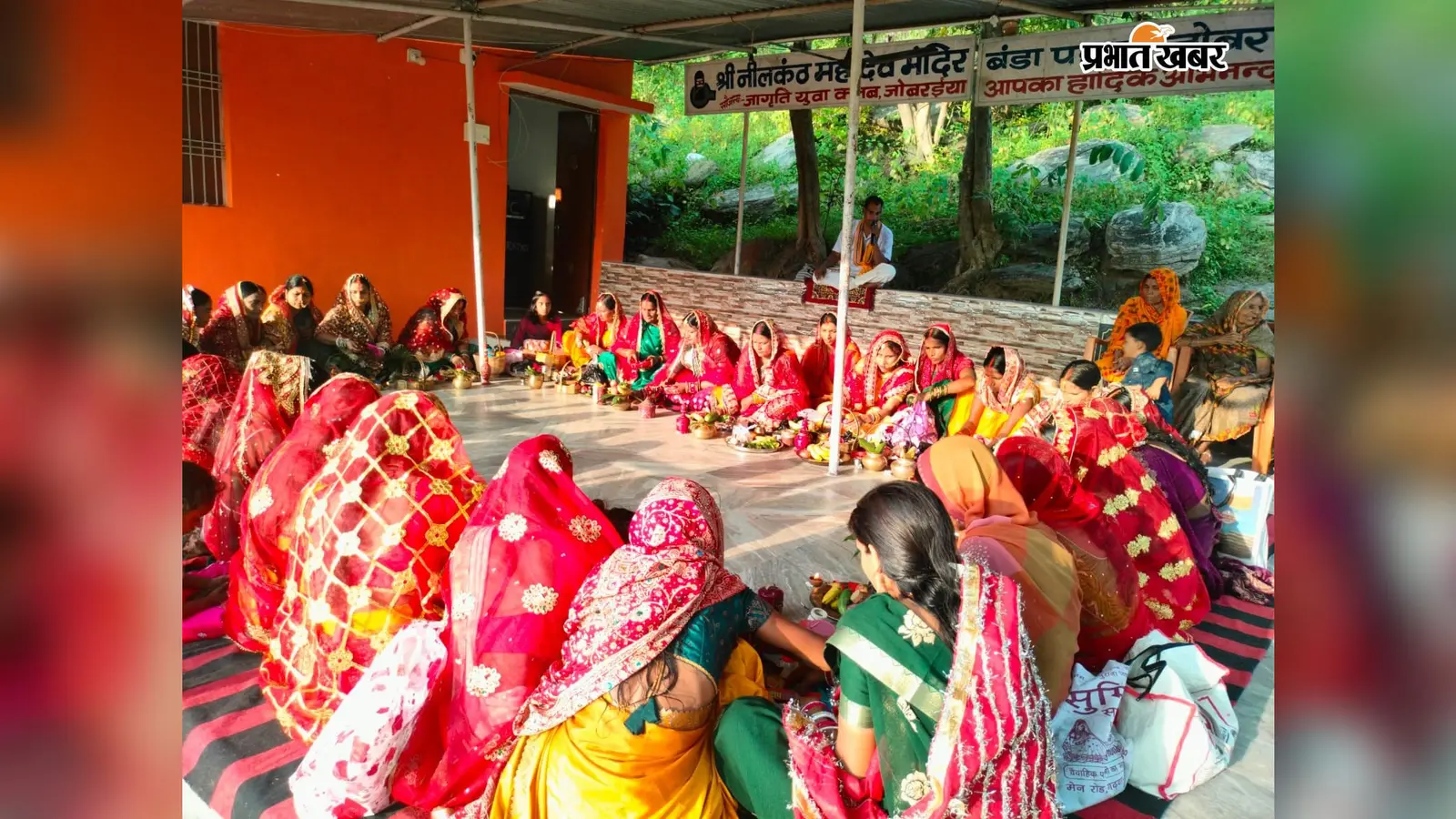 हरतालिका तीज पर सजा सुहाग का रंग, गढ़वा में शिव-पार्वती की पूजा