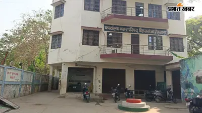 सासाराम : बिक्रमगंज नगर का होगा विस्तार, 27 से बढ़कर कम से कम 35 हो सकते हैं वार्ड