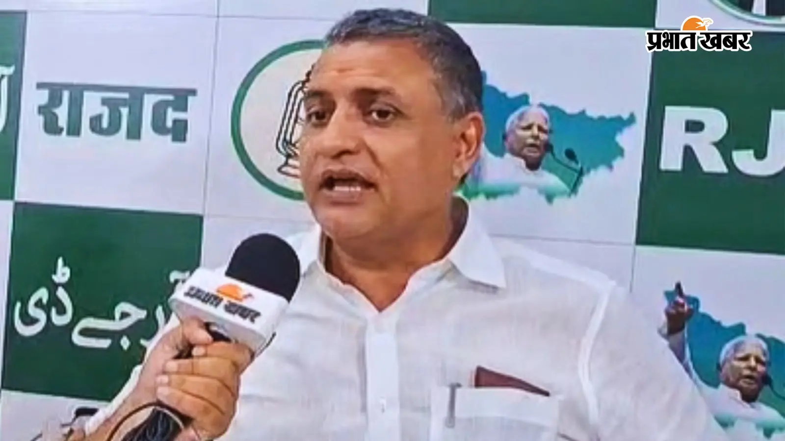 प्रभात खबर के पत्रकार से मारपीट पर RJD सांसद बोले- खराब व्यवस्था छिपाने के लिए पीटा जा रहा, IP गुप्ता ने कहा- फ्रस्ट्रेशन में ऐसा कर रहे डॉक्टर