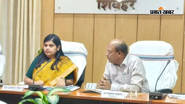 17 से शुभारंभ होगा सेवा संकल्प एवं कायाकल्प अभियान, तैयारियों को लेकर डीएम ने की समीक्षा
