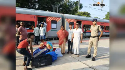 ट्रेन में गर्भवती की हालत बिगड़ी, स्टेशन मास्टर ने तुरंत रुकवायी ट्रेन, अस्पताल में जन्मा स्वस्थ बेटा