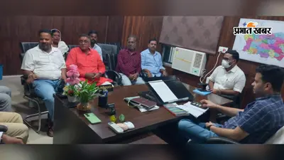 गोपालगंज: कुचायकोट CHC में मरीजों की सुविधाएं बढ़ाने की तैयारी, भवन का होगा रंग-रोगन