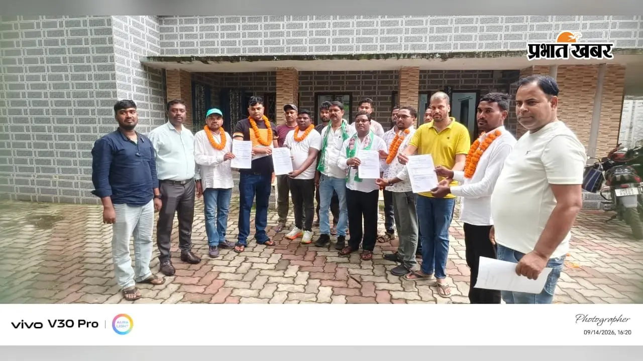 चंदवा में JMM युवा मोर्चा का विस्तार, नयी कमेटी को मिली संगठन मजबूत करने की जिम्मेदारी