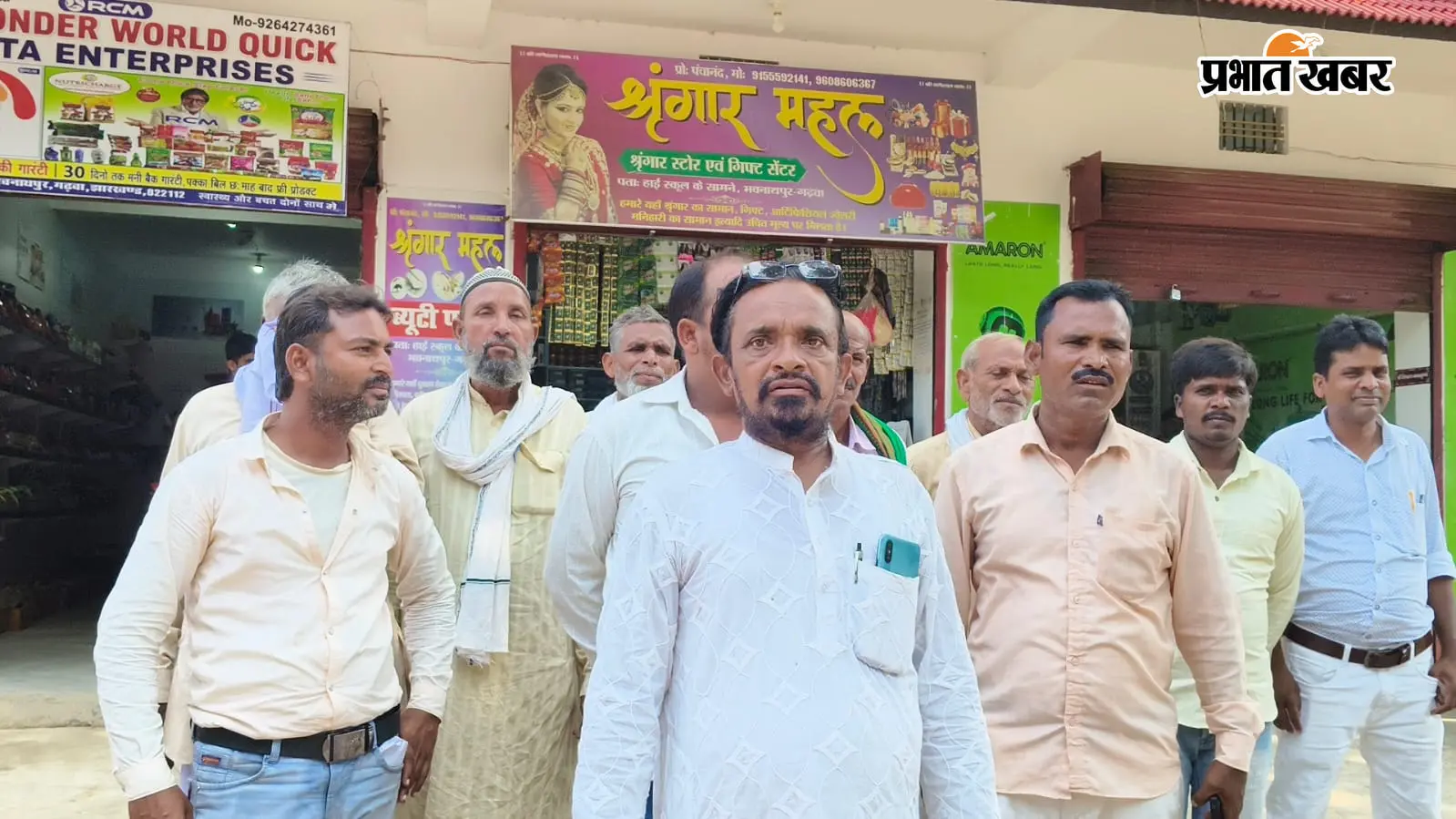 भवनाथपुर में अंजुमन कमिटी चुनाव को लेकर विवाद, निष्पक्ष जांच की मांग