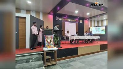 गोपालगंज: थावे डायट में हिंदी दिवस पर प्रतियोगिताओं की धूम, प्रशिक्षुओं ने दिखायी प्रतिभा