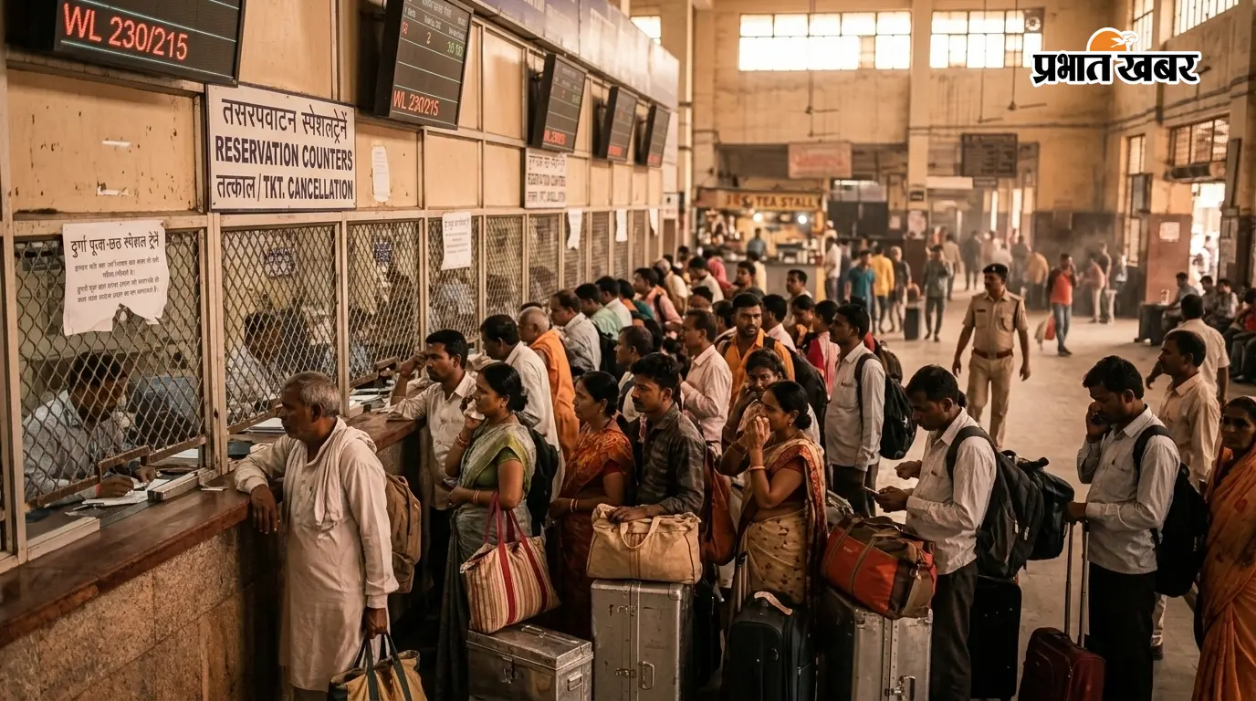 UP Railway Booking: दुर्गा पूजा से छठ तक ट्रेनों में सीटों की मारामारी, यूपी के इन शहरों से चलेंगी स्पेशल ट्रेनें