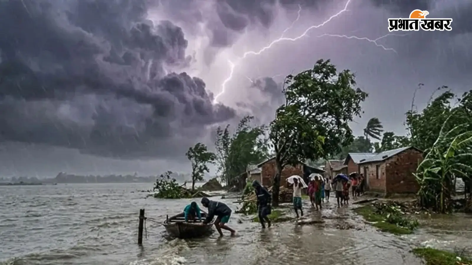 15 सितंबर को बदलेगा मौसम, बिहार के इन जिलों में बारिश के साथ 40 KM की रफ्तार से चलेगी हवा, वज्रपात का भी अलर्ट