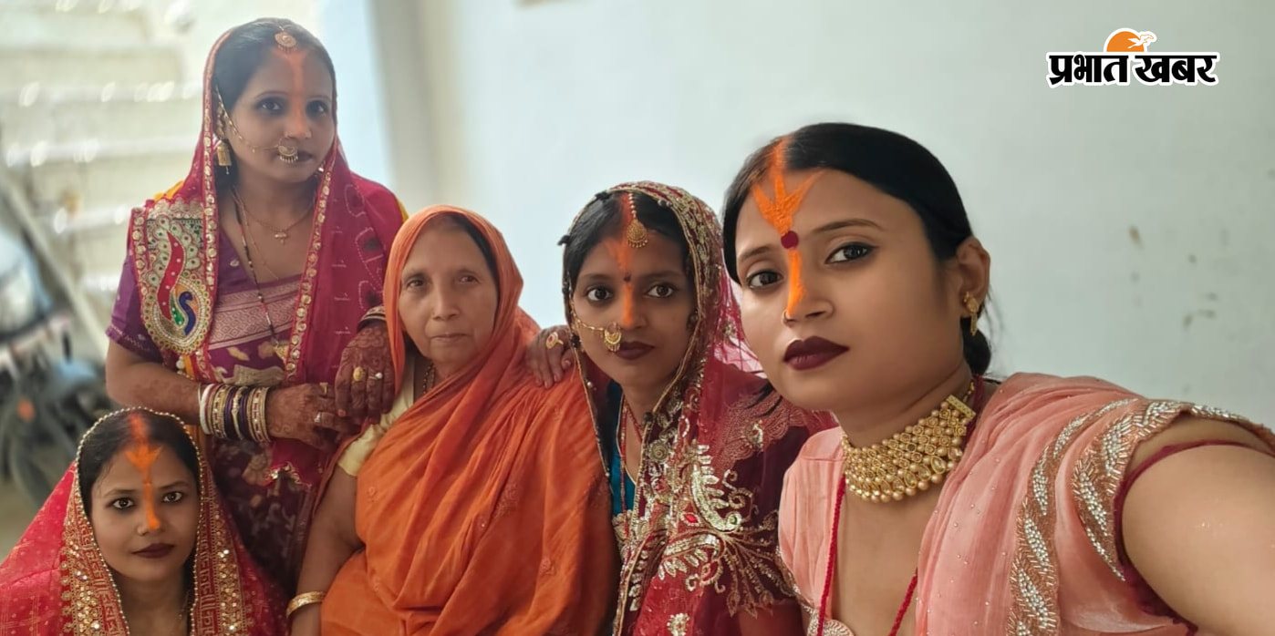 हरितालिका तीज पर सुहागिनों ने की शिव-पार्वती की पूजा, पति की दीर्घायु की कामना | Prabhat Khabar Network