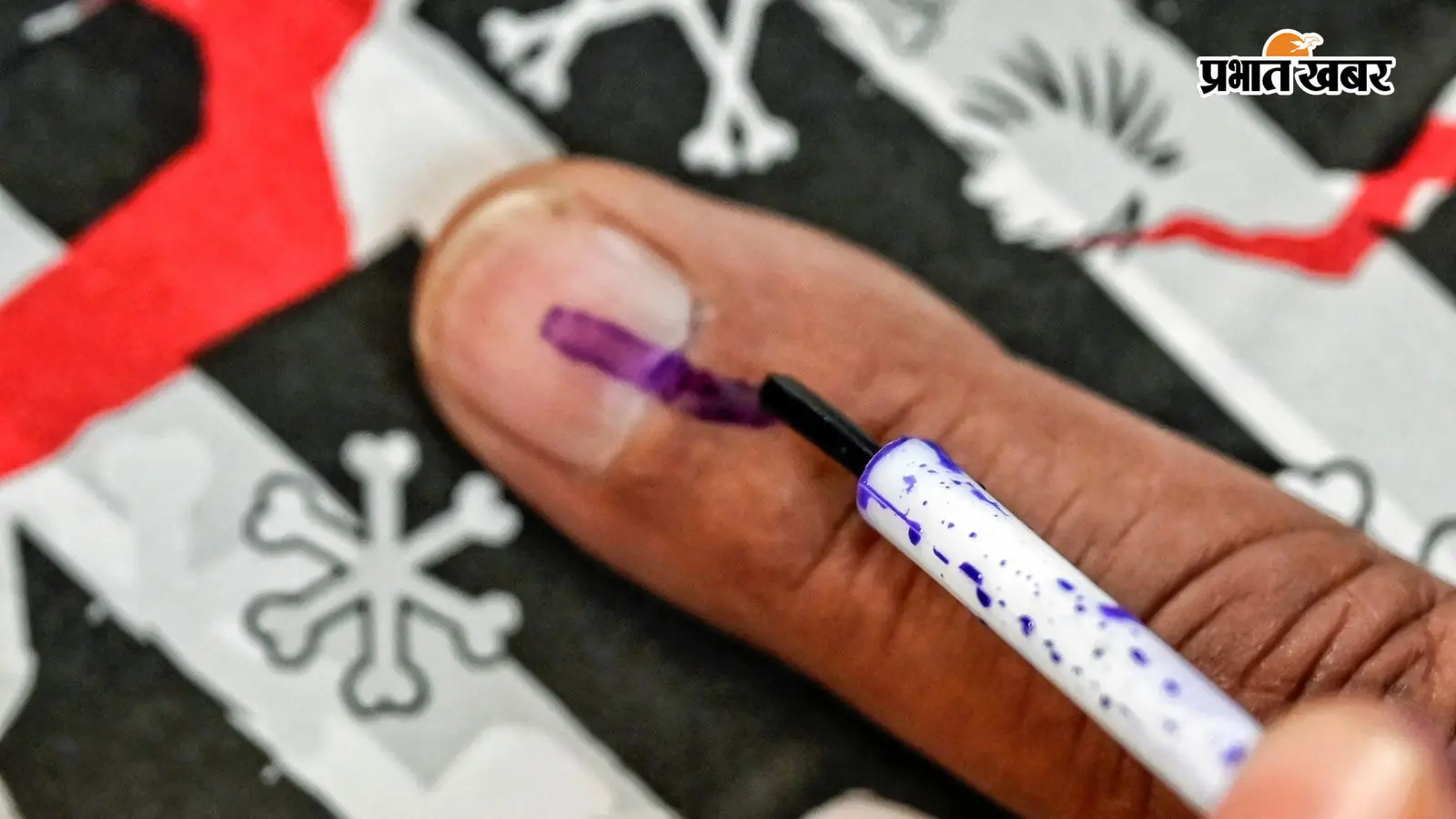राजस्थान निकाय चुनाव: वार्ड 13 के नतीजे ने चौंकाया, बीजेपी प्रत्याशी के खाते में आया 1 वोट