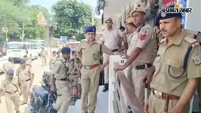दिल्ली के आया नगर में 10-12 राउंड चली गोलियां, जिम ट्रेनर की हत्या