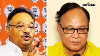 TMC के बागी सांसद बसुनिया का दावा- भाजपा में शामिल होंगे 17 सांसद, शमिक भट्टाचार्य का इनकार
