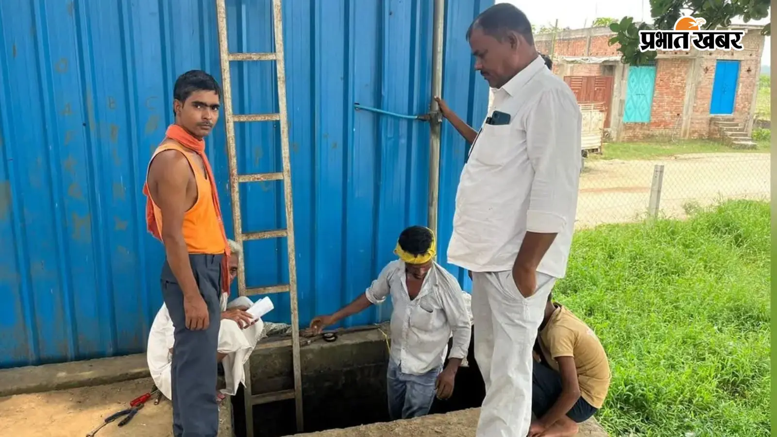 बक्सर के पुराना भोजपुर में कई दिनों से ठप जलापूर्ति बहाल, 300 घरों को मिली राहत