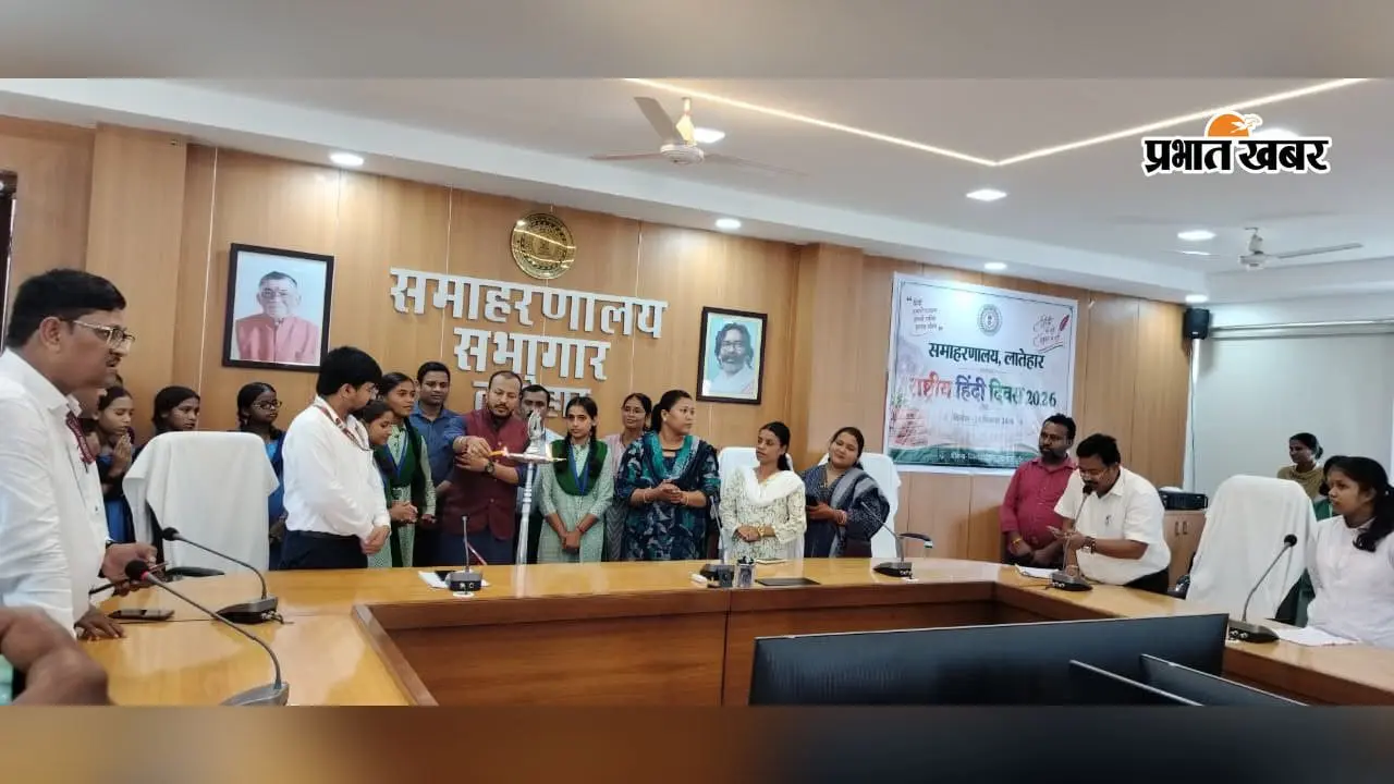 हिंदी हमारी समृद्ध सांस्कृतिक विरासत, राजकीय कार्यों में अधिक प्रयोग पर जोर