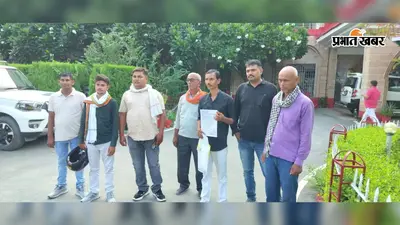 कैमूर : सरकारी बाहा पर अतिक्रमण से जल निकासी बाधित, सैकड़ों एकड़ फसल प्रभावित होने की आशंका