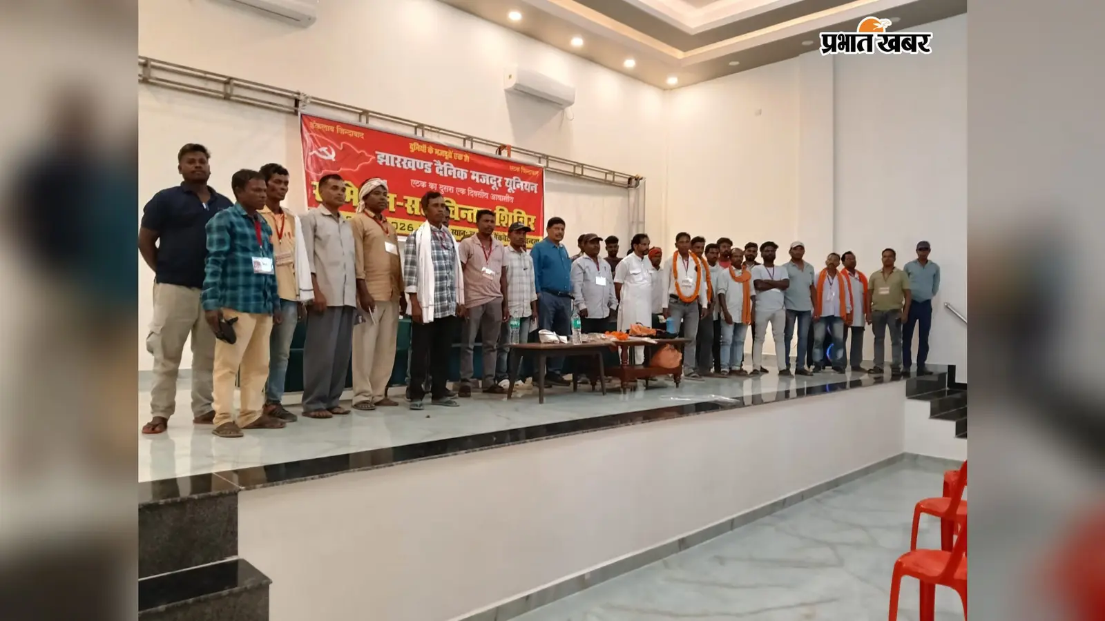 युवाओं को पंचायत और बूथ स्तर पर जोड़ने की तैयारी, चंदवा में झामुमो युवा मोर्चा की नयी कमेटी