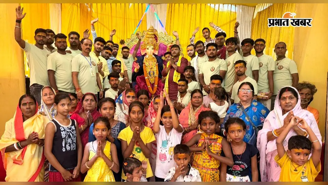 चास में गणपति महोत्सव का आयोजन, पांच दिनों तक होगा महाप्रसाद वितरण