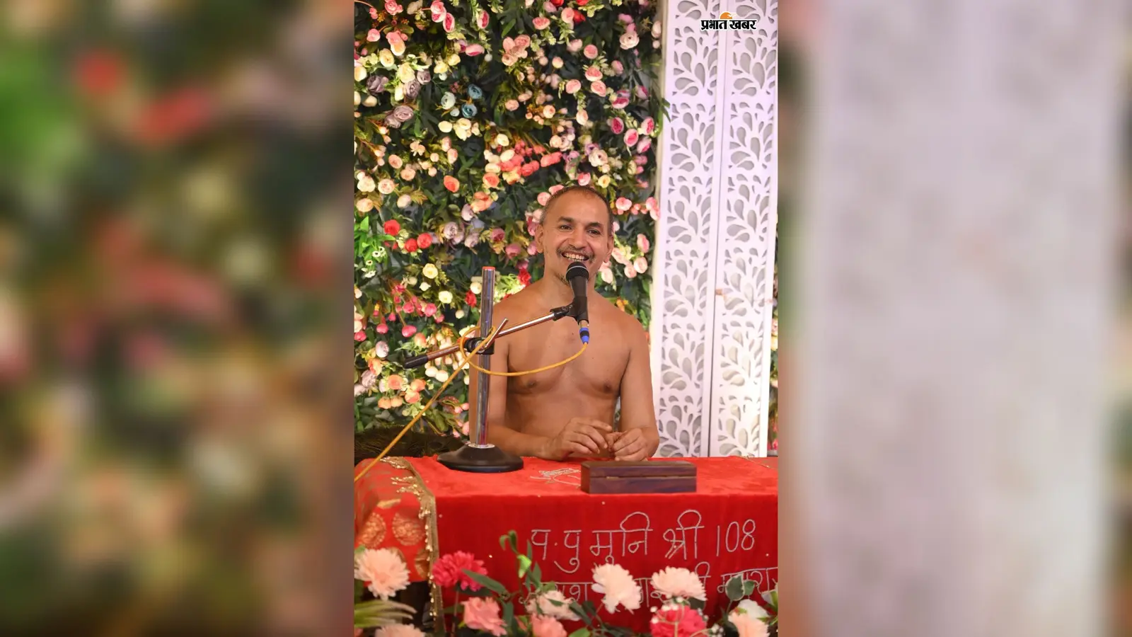 16 से 25 सितंबर तक होगा विरागोदय संस्कार शिविर