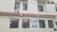 कुर्साकांटा में बासगीत पर्चा के नाम पर अवैध वसूली का आरोप: 400 भूमिहीन परिवारों की सूची पर विवाद