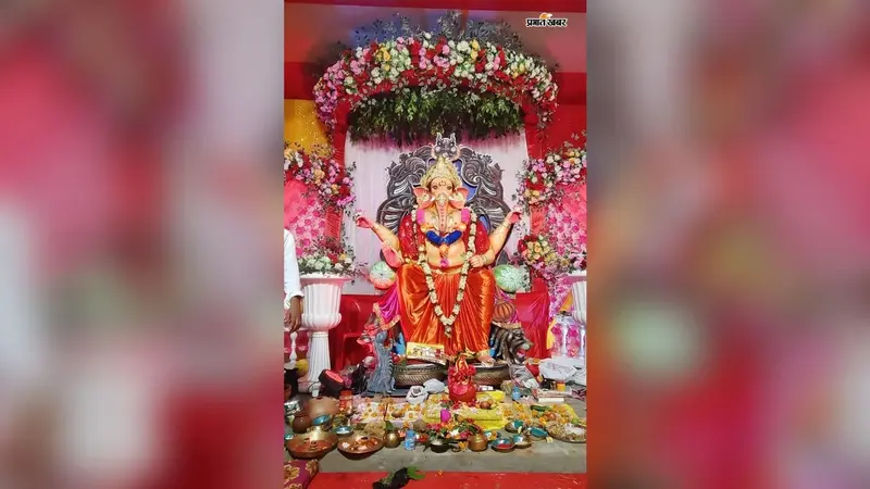 बप्पा के स्वागत में झूमा कोडरमा, जगह-जगह हो रही पूजा