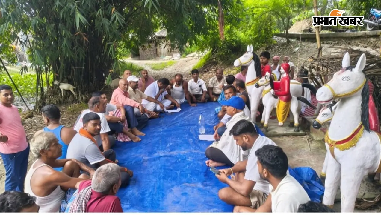 हाजीपुर: रिंग बांध की बदहाल स्थिति से ग्रामीणों में दहशत, नदी कटाव रोकने के लिए स्थायी समाधान की मांग