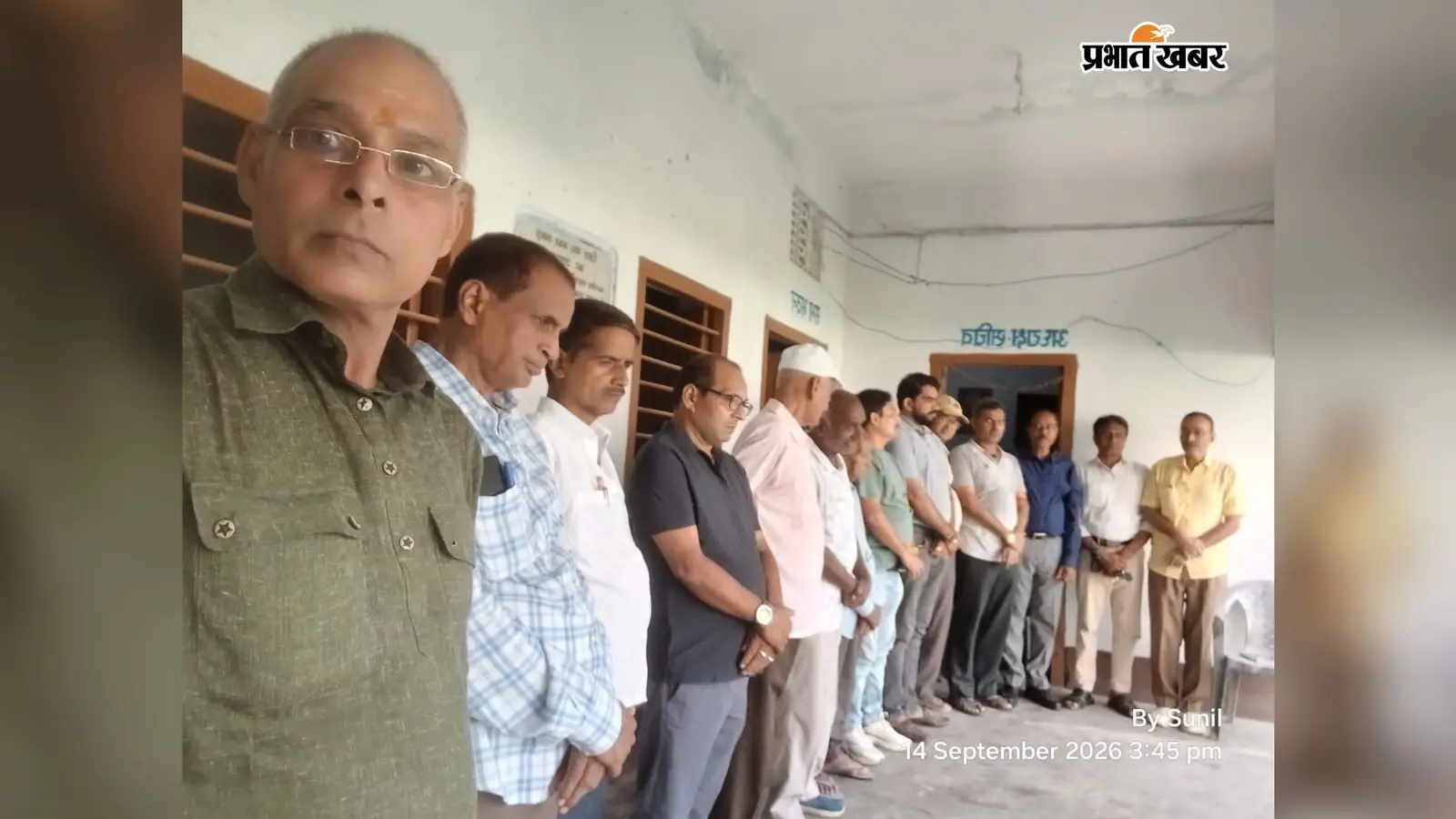 नवादा: पूर्व प्राचार्य सुरेश प्रसाद सिंह के निधन पर बिहार माध्यमिक शिक्षक संघ ने जताया शोक