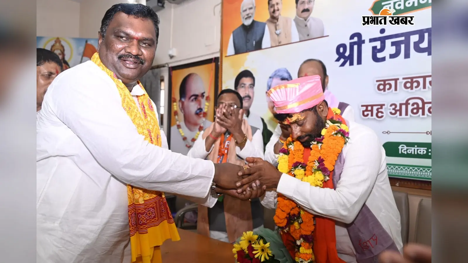भाजपा एससी मोर्चा को मिला नया प्रदेश अध्यक्ष, रंजय भारती ने संभाला पदभार