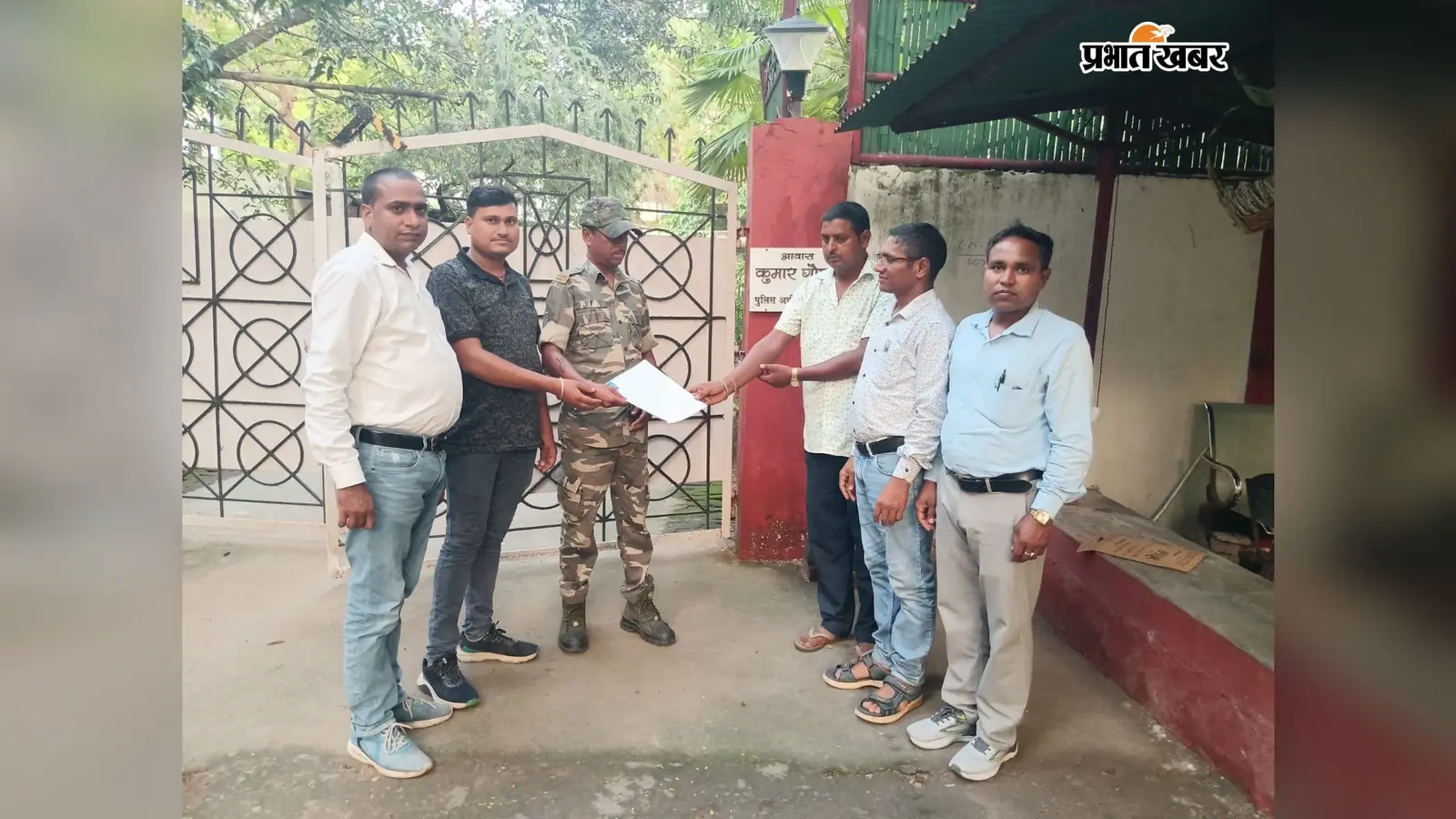 आठ दिन से नहीं मिला दिलीप का सुराग, जल्द बरामदगी को लेकर एसपी कार्यालय में आवेदन