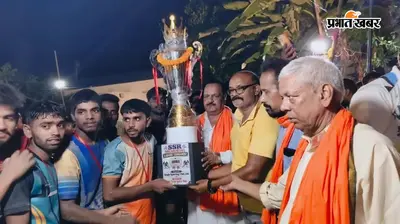 सारण: दिघवारा ने रोमांचक मुकाबले में जीता एसएसआर मेमोरियल कबड्डी टूर्नामेंट का खिताब