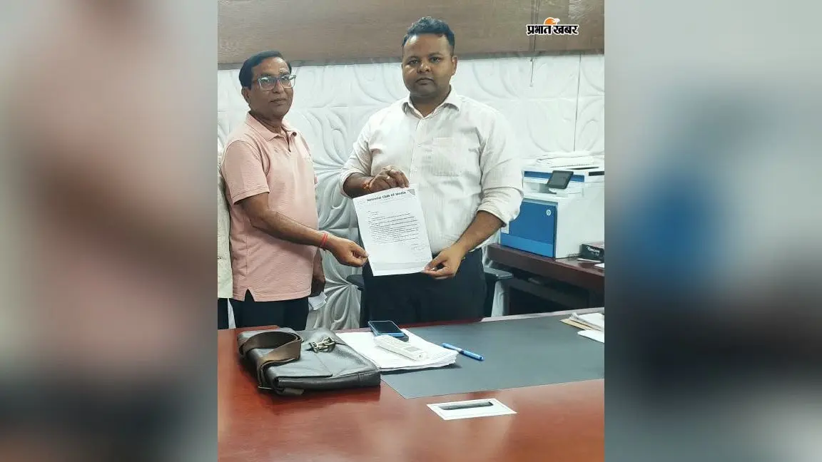 सहरसा में पत्रकार पर हमले के विरोध में गोपालगंज के पत्रकारों ने बांधी काली पट्टी, DM को सौंपा ज्ञापन