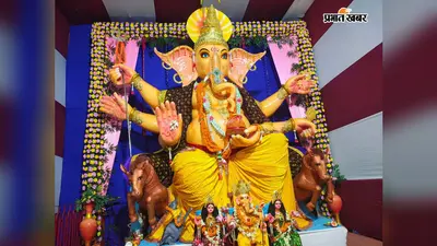 लड्डू वाले गणेश : 15.5 फीट की प्रतिमा के हाथ में 11 किलो के लड्डू के लिए लगेगी बोली, जानें क्या है यह अनोखी परंपरा