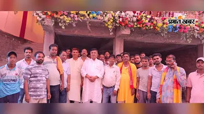 कांटी विधायक अजीत कुमार की पहल पर गणेश पूजा समिति को मिला लाइसेंस, बिजली कनेक्शन का भी निर्देश