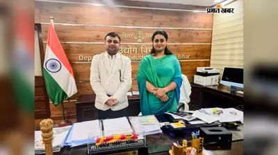गोपालगंज में लीथियम आयन प्लांट की स्थापना को लेकर उद्योग मंत्री से मिले रवि पांडेय, जल्द काम शुरू कराने पर हुई चर्चा