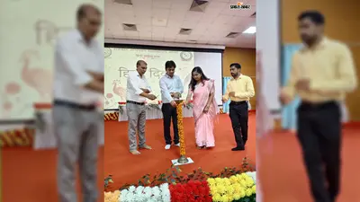 अरवल : इंजीनिरयिंग कॉलेज में हिंदी सप्ताह का समापन, सामान्य ज्ञान प्रतियोगिता में छात्रों ने लिया हिस्सा