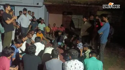 बेंगाबाद बाजार में मनमाने सफाई शुल्क के विरोध में दुकानदार एकजुट, 50 रुपये मासिक देने का फैसला