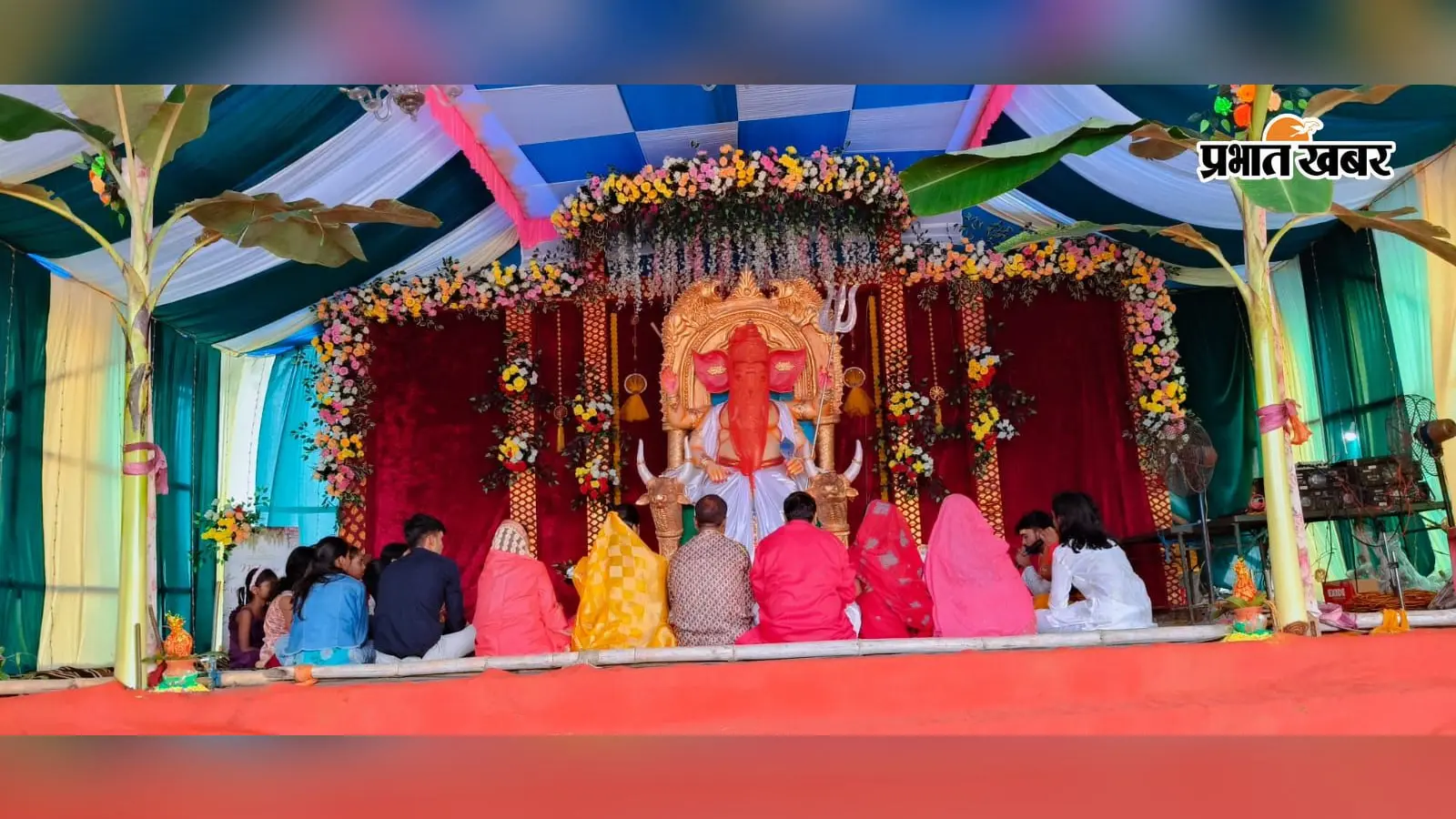दारू में पांच दिवसीय गणपति पूजा वैदिक मंत्रोच्चारण के साथ शुरू