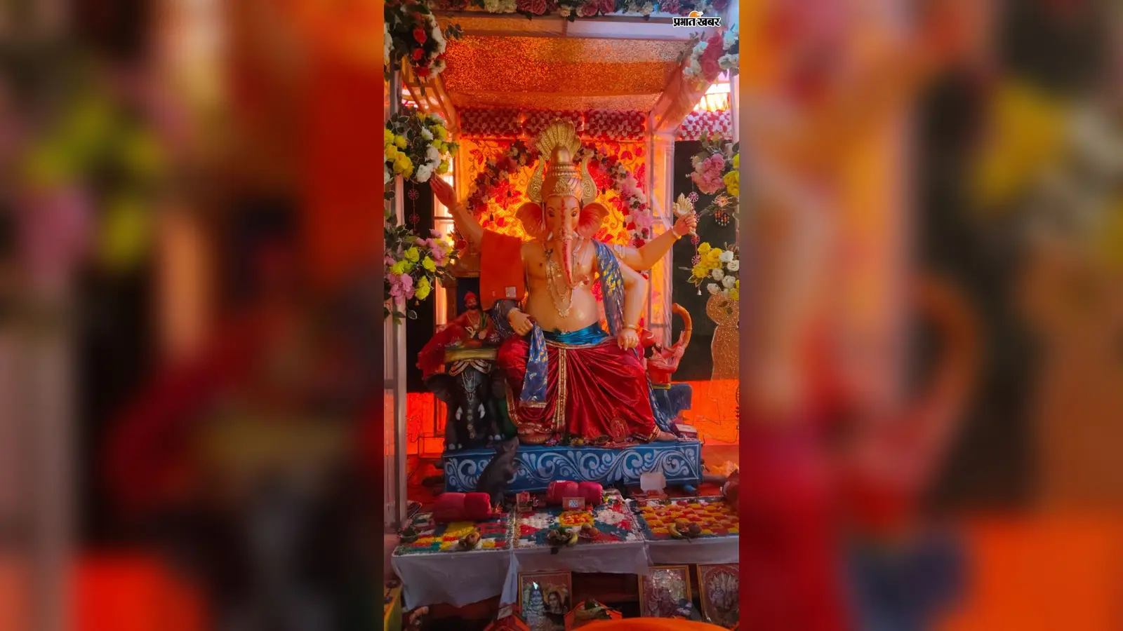 इचाक के कई गांवों में श्रद्धा-भक्ति के साथ हुई गणेश पूजा