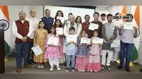 Ministry of Power: मनोहर लाल ने किया नासा का दौरा, अंतरिक्ष क्षेत्र में संभावनाओं पर किया मंथन