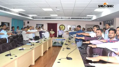 एम्स पटना में हिंदी प्रतिज्ञा समारोह, राजभाषा के प्रयोग को बढ़ावा देने का संकल्प लिया