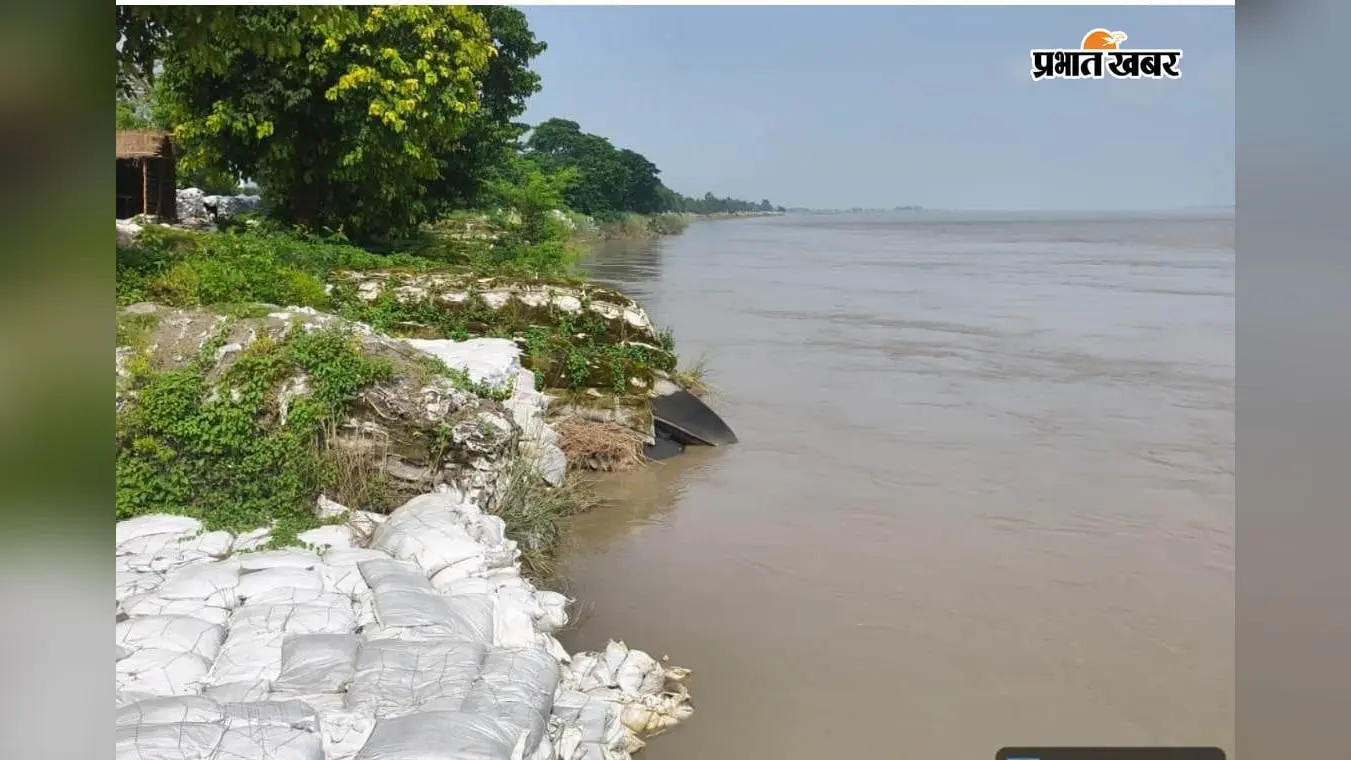 गोपालगंज में गंडक नदी का जलस्तर फिर बढ़ा, विशंभरपुर में खतरे के निशान से 35 सेमी नीचे