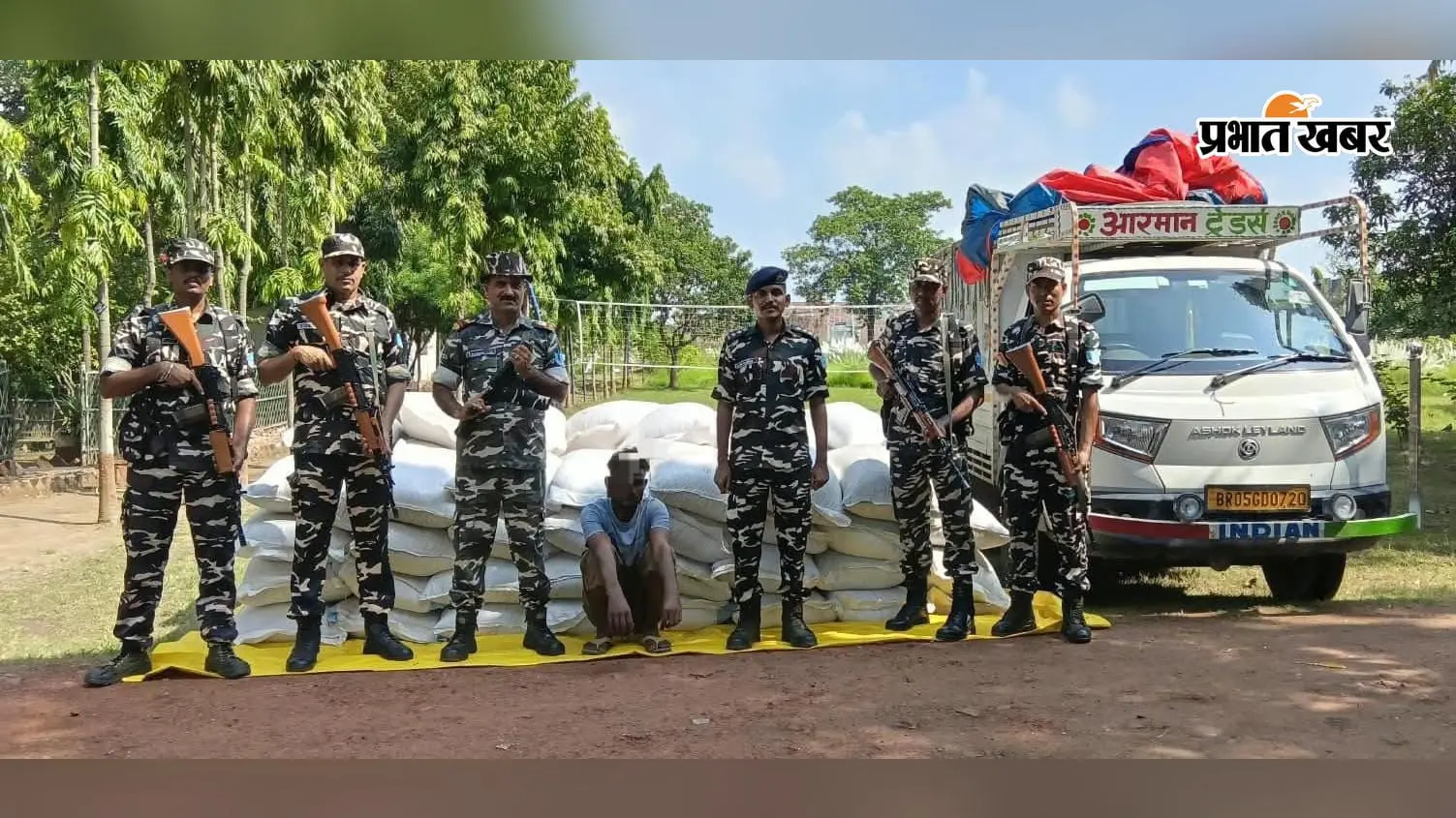 भारत-नेपाल सीमा पर SSB की बड़ी कार्रवाई, 72 बैग तरबूज के बीज के साथ तस्कर पकड़ा गया