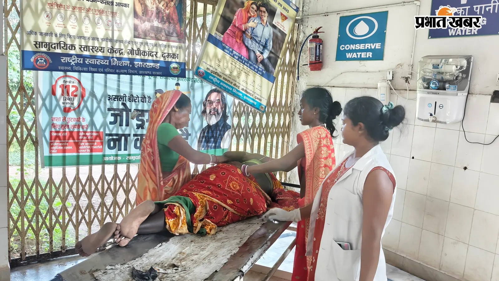 बकरी को बचाने में अनियंत्रित हुई बाइक, महिला गंभीर घायल