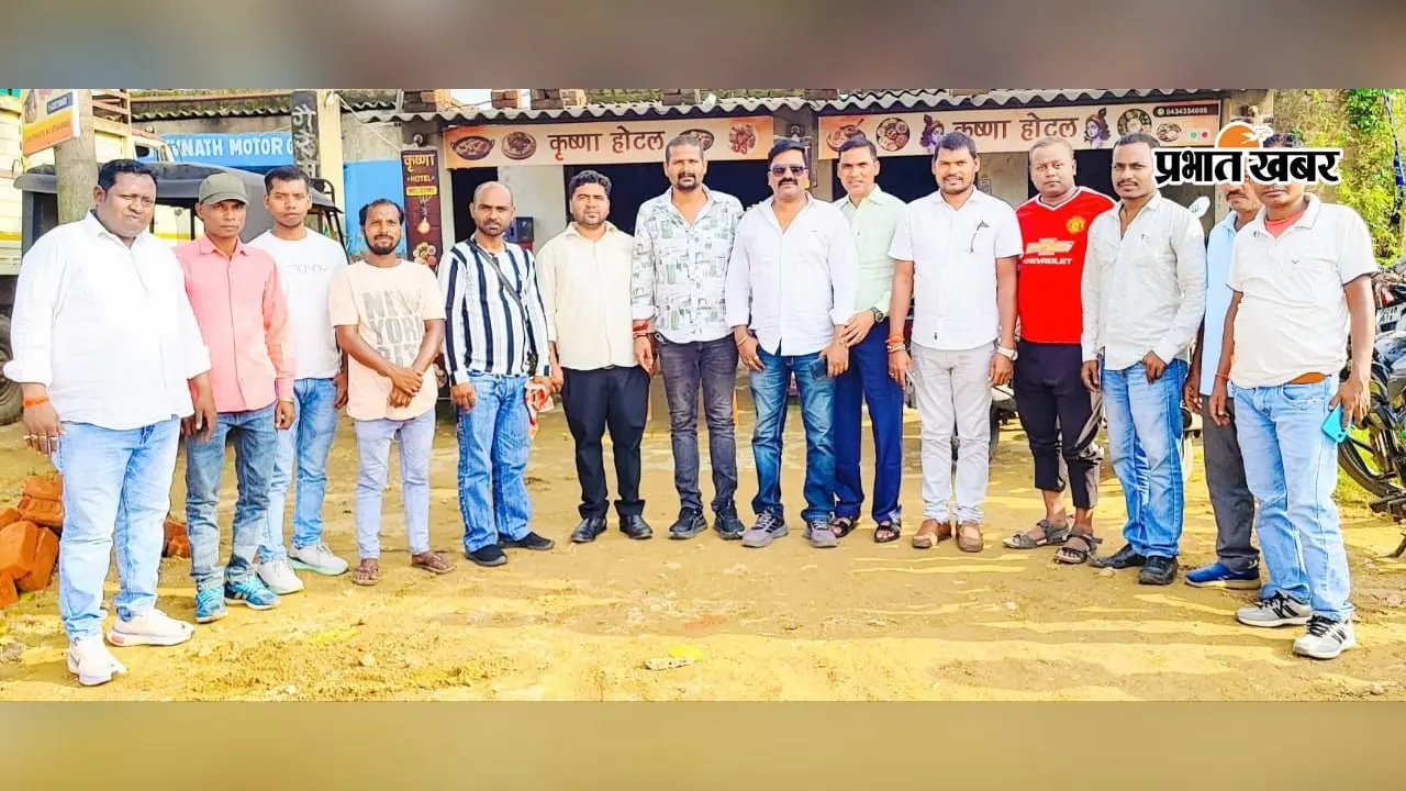 करमाली जनजाति के सामाजिक विकास पर हुआ मंथन