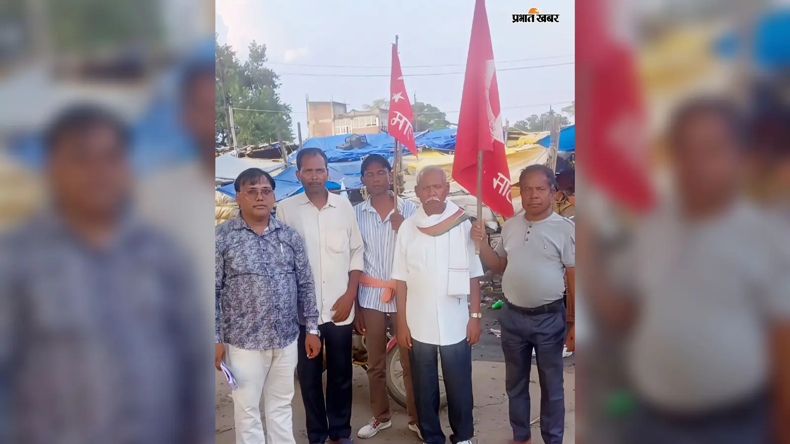 किसान महासभा के राष्ट्रीय सम्मेलन को लेकर संघर्ष कोष संग्रह
