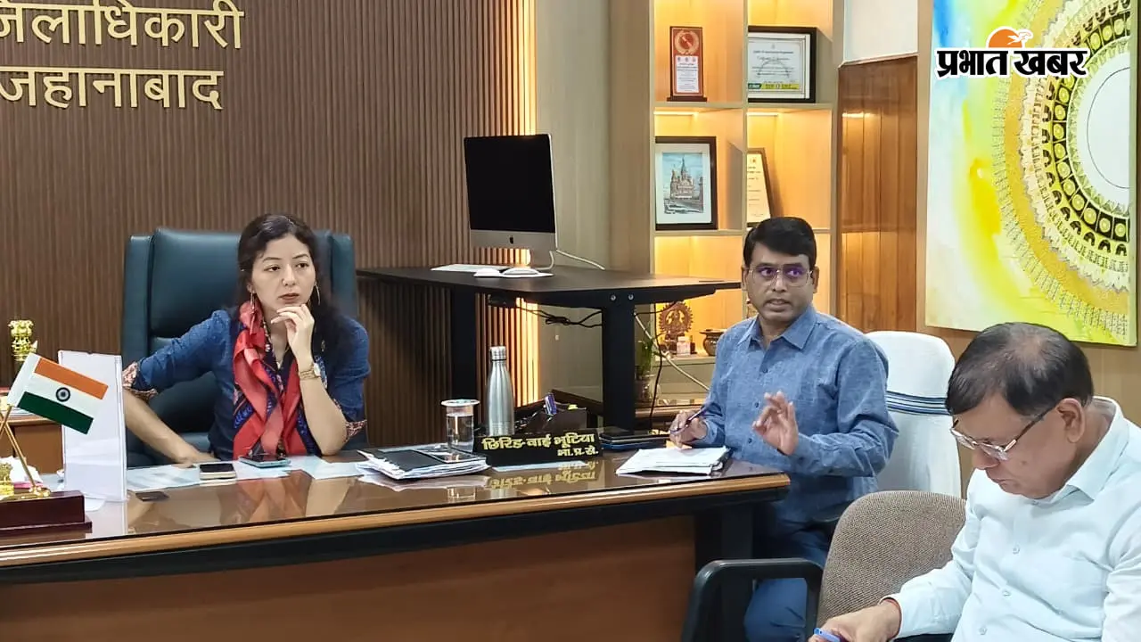 जहानाबाद : कॉलेज के प्राचार्य समन्वय बना कर आवश्यक अनापत्ति प्रमाणपत्र समय पर उपलब्ध कराएं : डीएम