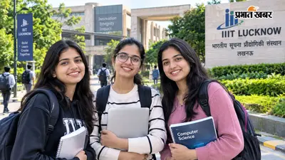 लखनऊ के इस कॉलेज में 1 करोड़ का प्लेसमेंट पैकेज, Google Microsoft से मिला जॉब ऑफर